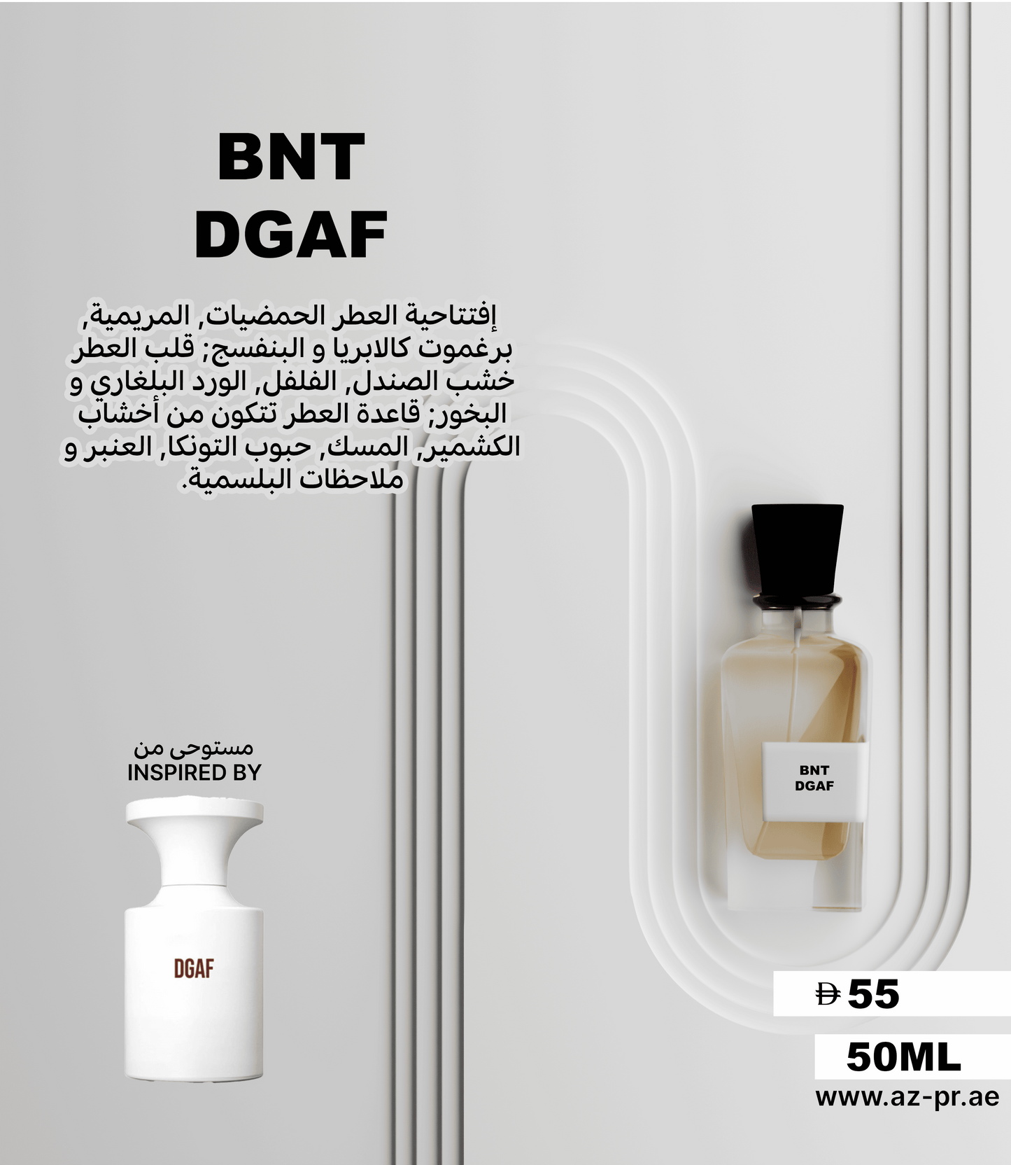 BNT DGAF
