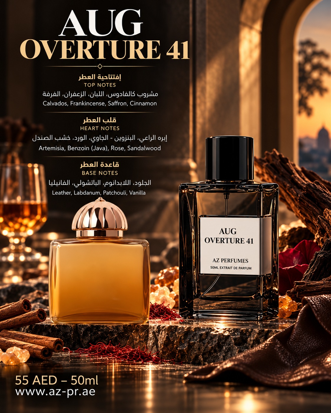 AUG OVERTURE 41