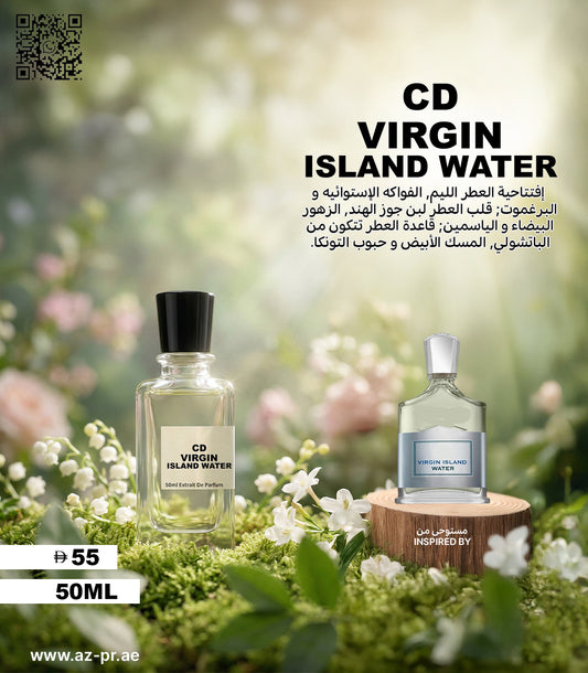 CD Virgin Island Water