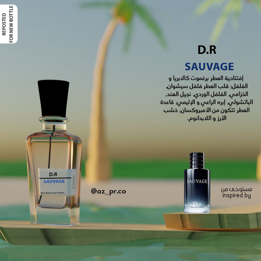 D.R Sauvage