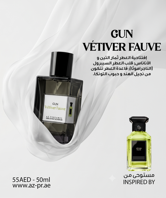 GUN Vetiver Fauve