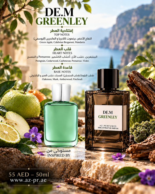 DE.M Greenley