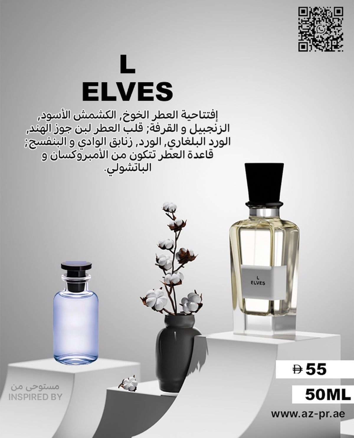 L ELVES