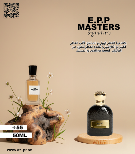 E.P.P Masters Signature