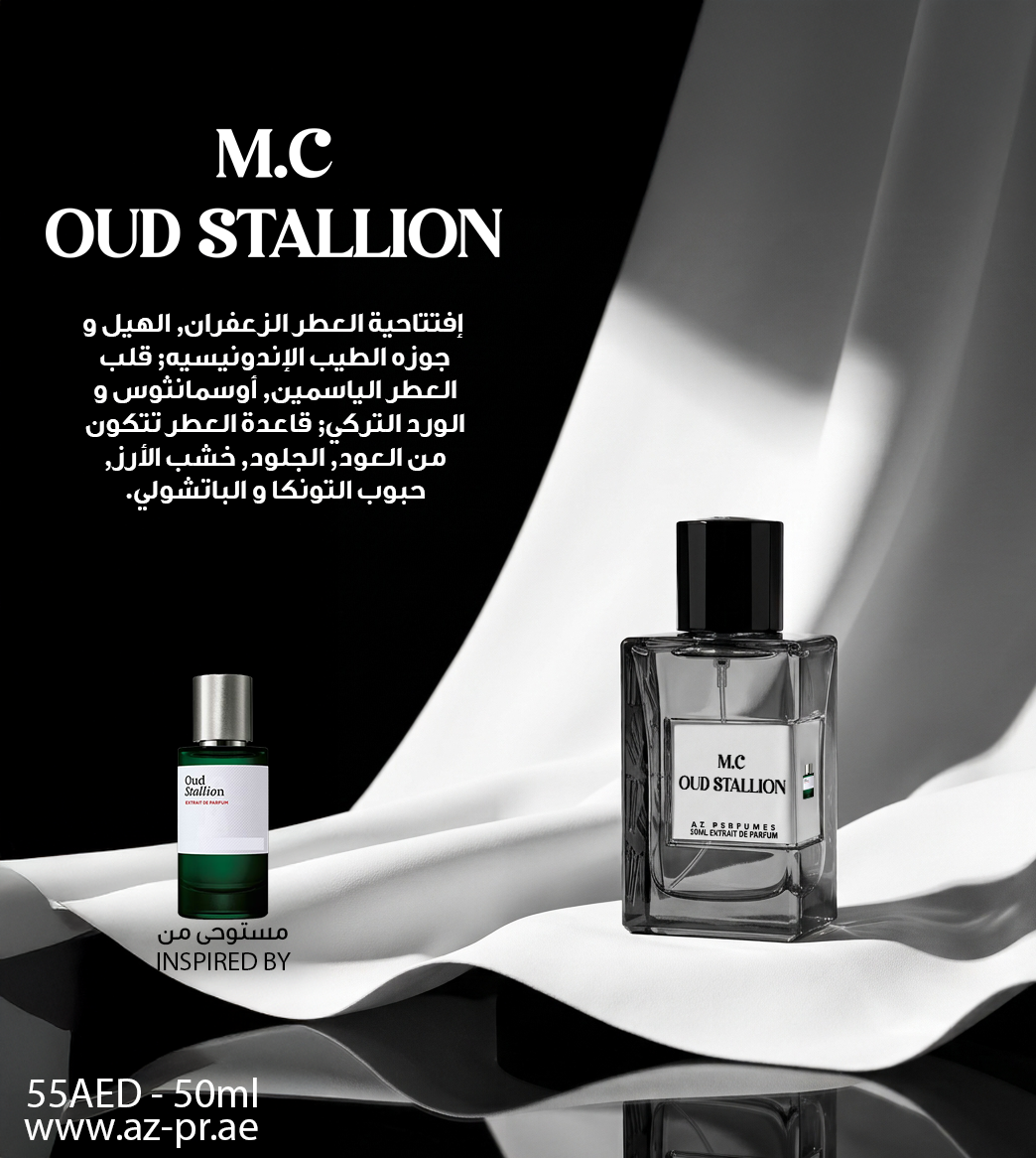 M.C OUD STALLION