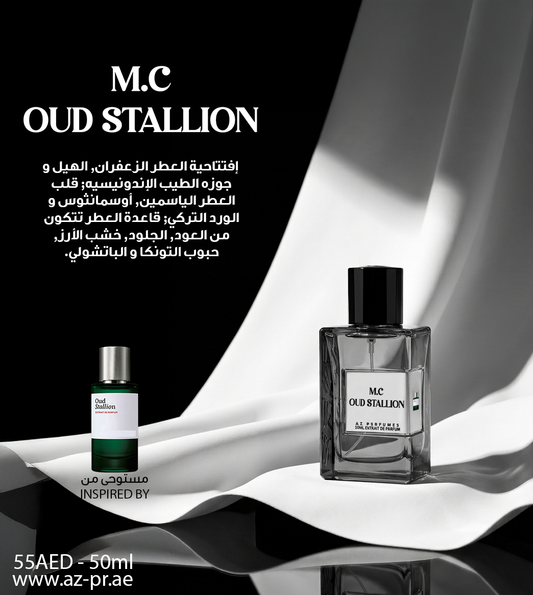 M.C OUD STALLION