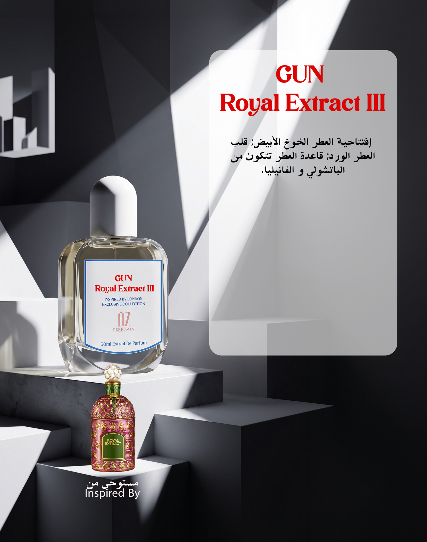 GUN Royal Extract III