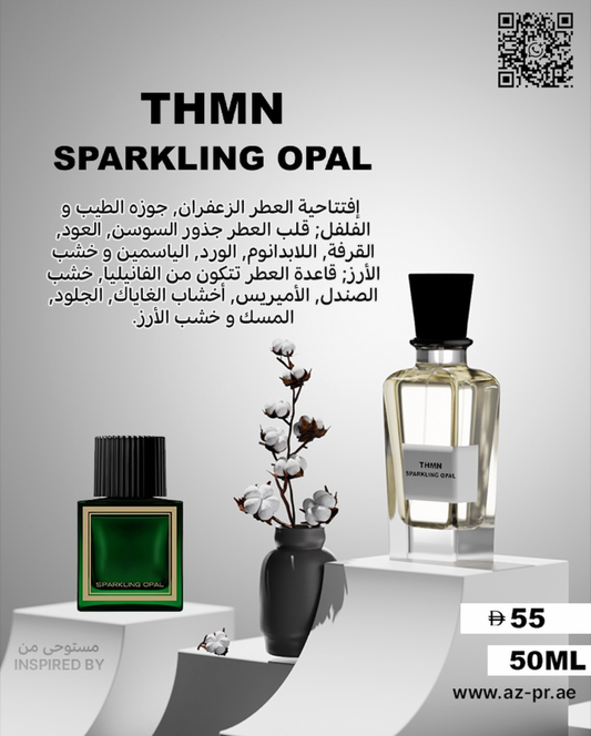 THMN SPARKLING OPAL