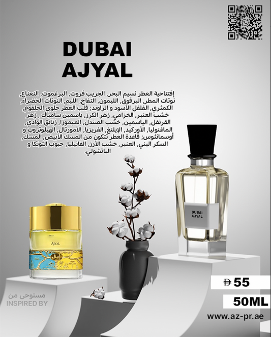 DUBAI AJYAL
