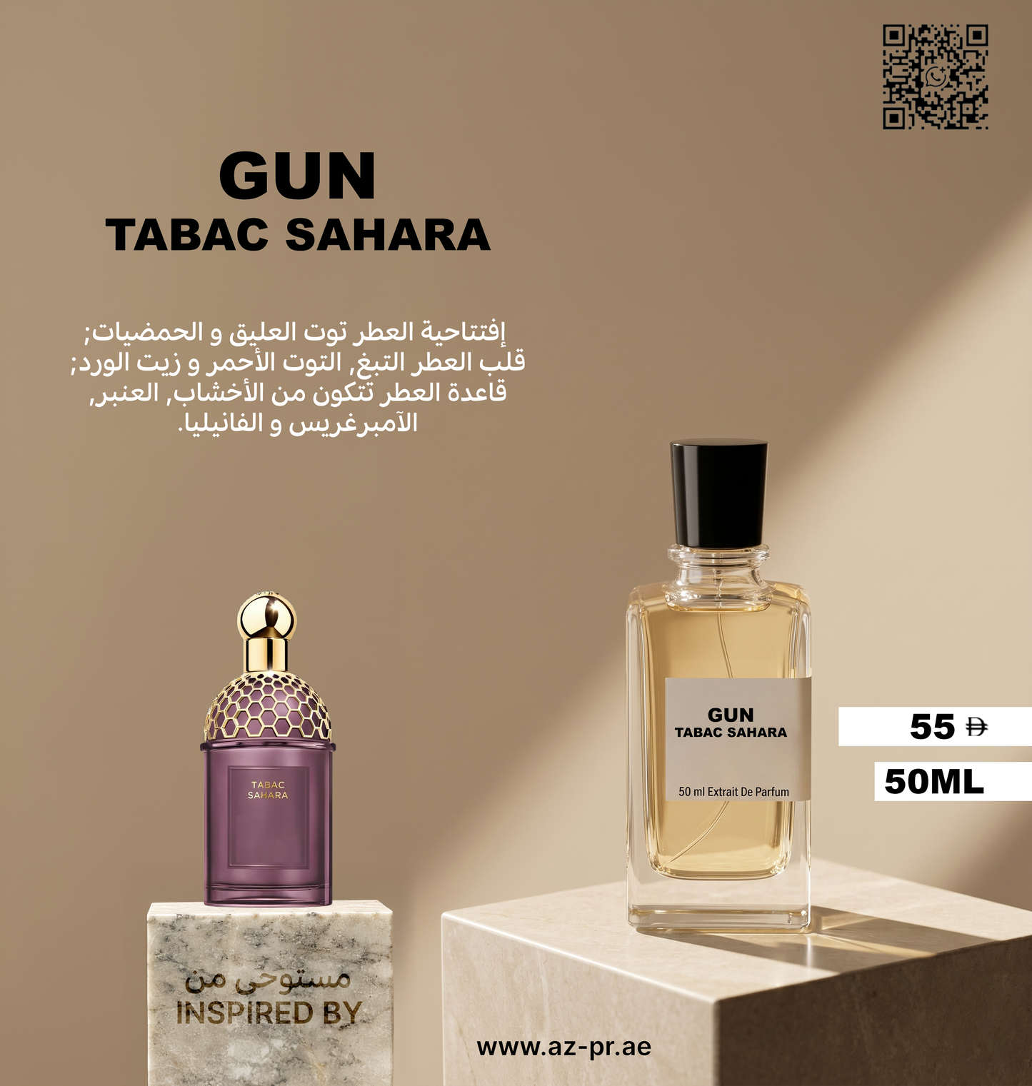 GUN TABAC SAHARA
