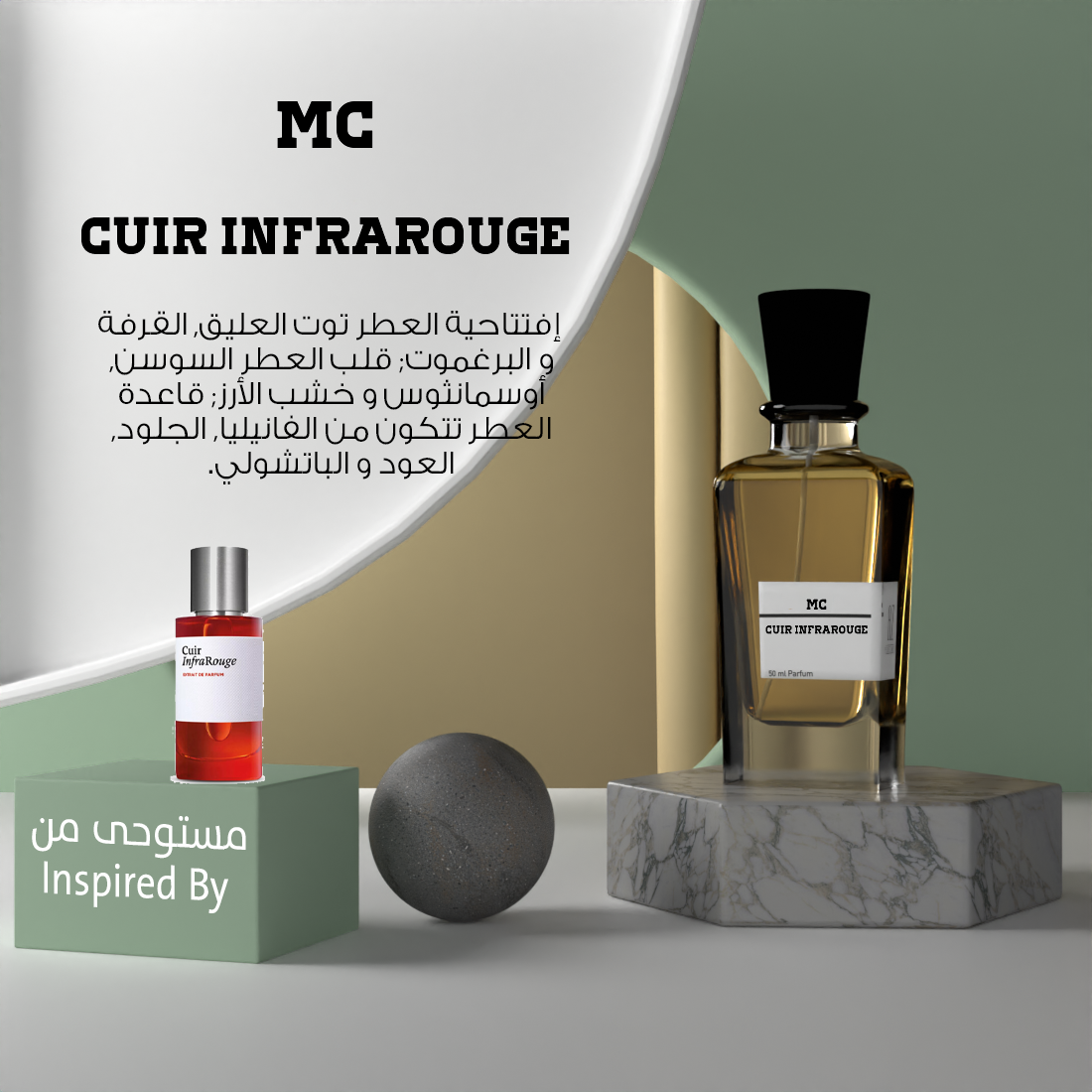 MC CUIR INFRAROUGE