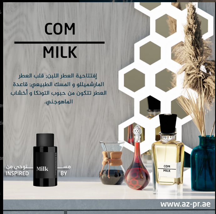 COM MILK