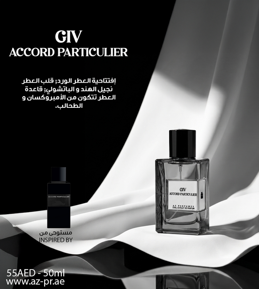 GIV Accord Particulier