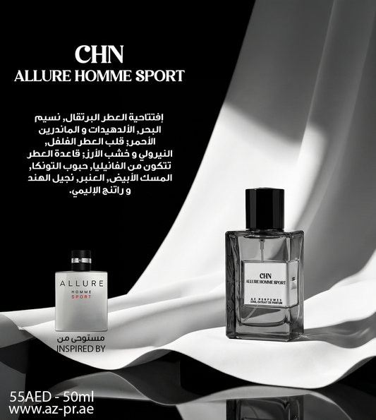 CHN Allure Homme Sport