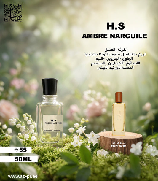 H.S Ambre Narguile