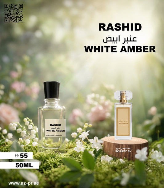 RASHID White Amber عنبر ابيض