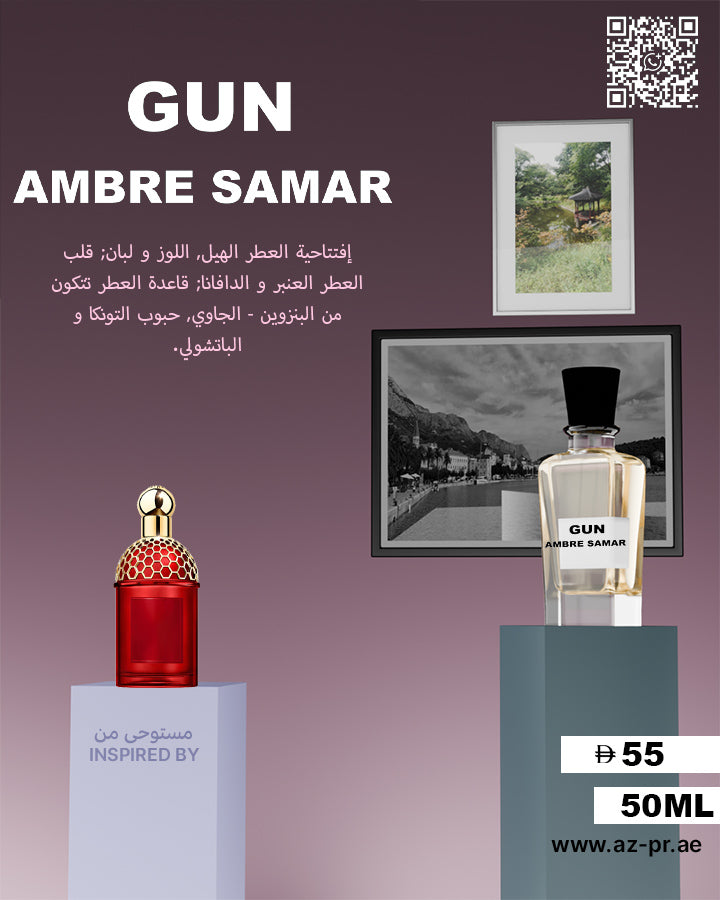 GUN Ambre Samar