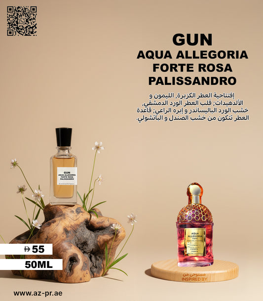 GUN AQUA ALLEGORIA FORTE ROSA PALISSANDRO