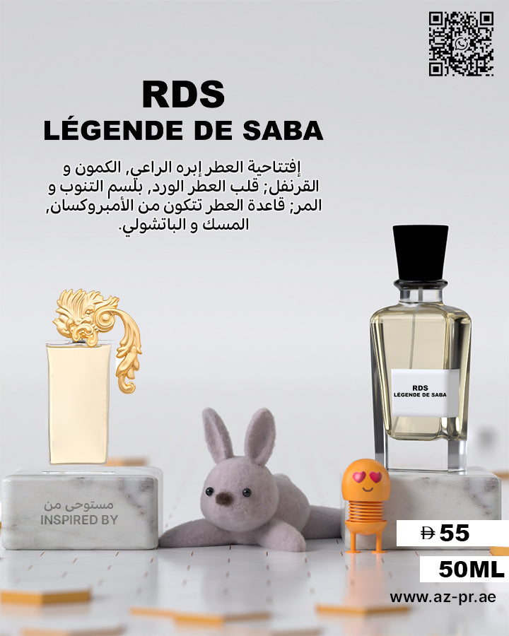 RDS LEGENDE DE SABA