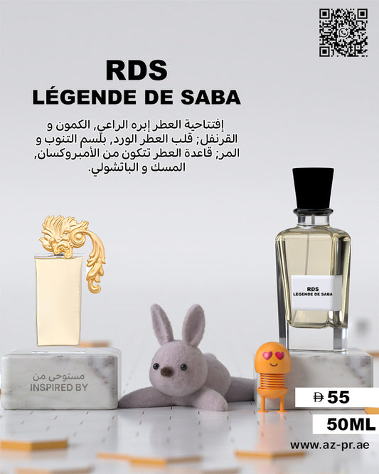 RDS LEGENDE DE SABA
