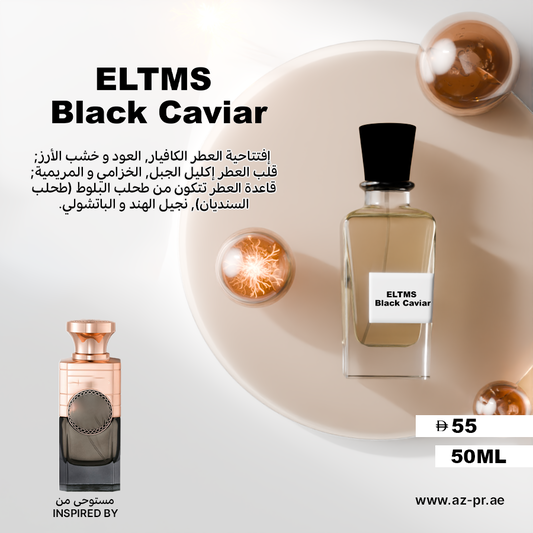 ELTMS Black Caviar