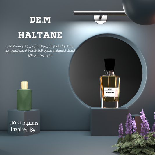 DE.M HALTANE