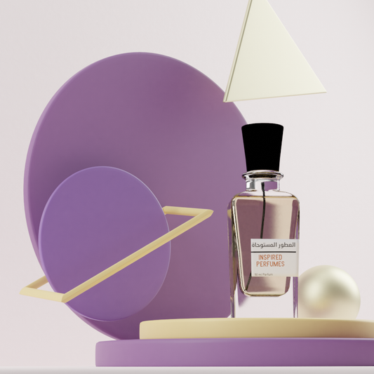 DVN - Rock the Myrrh