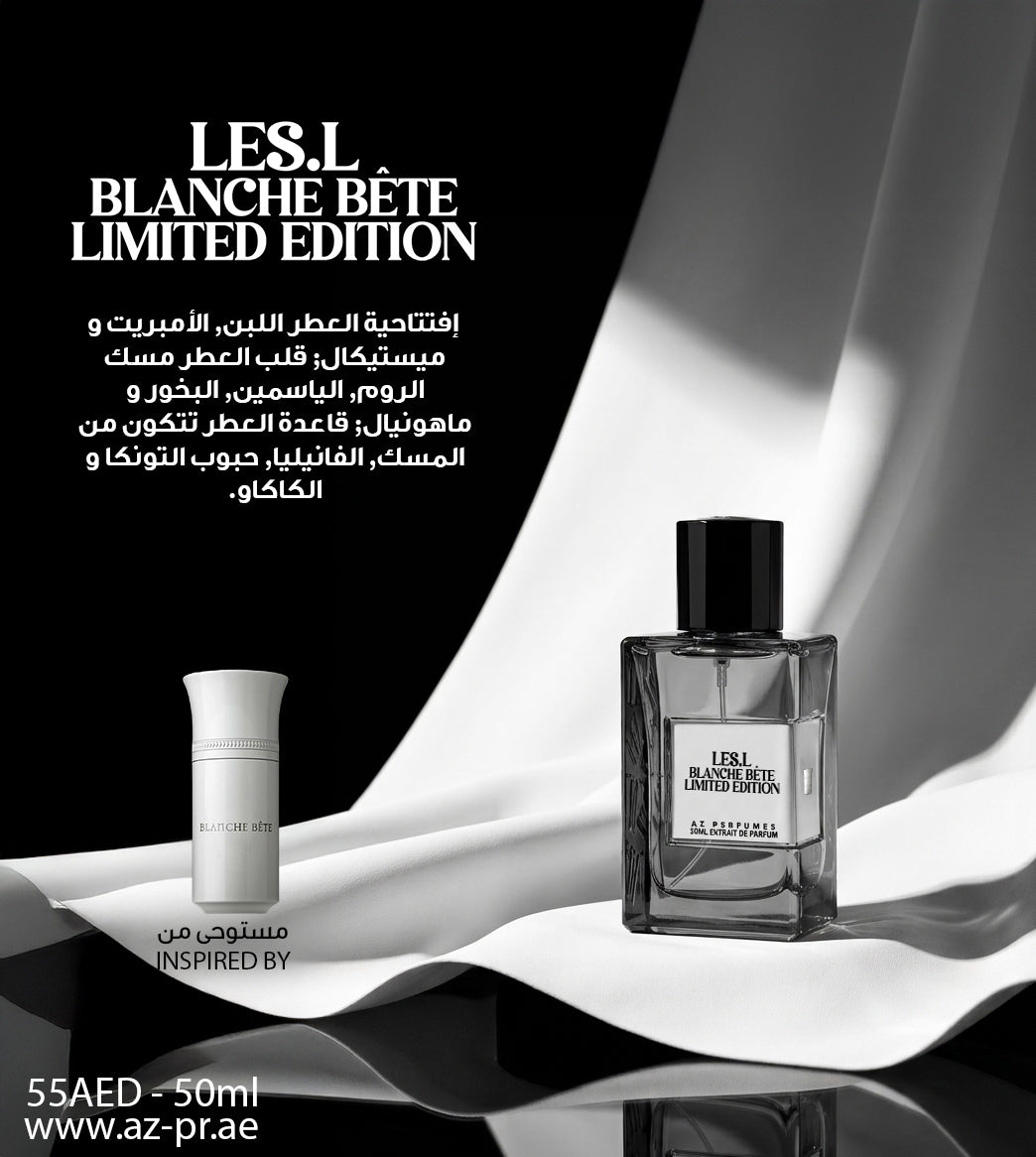 LES.L Blanche Bête Limited Edition