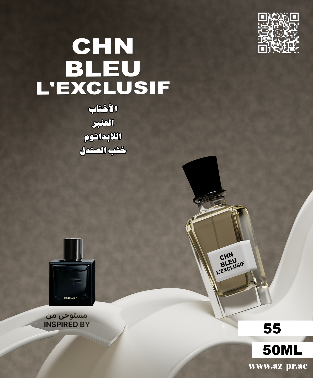CHN Bleu L'Exclusif