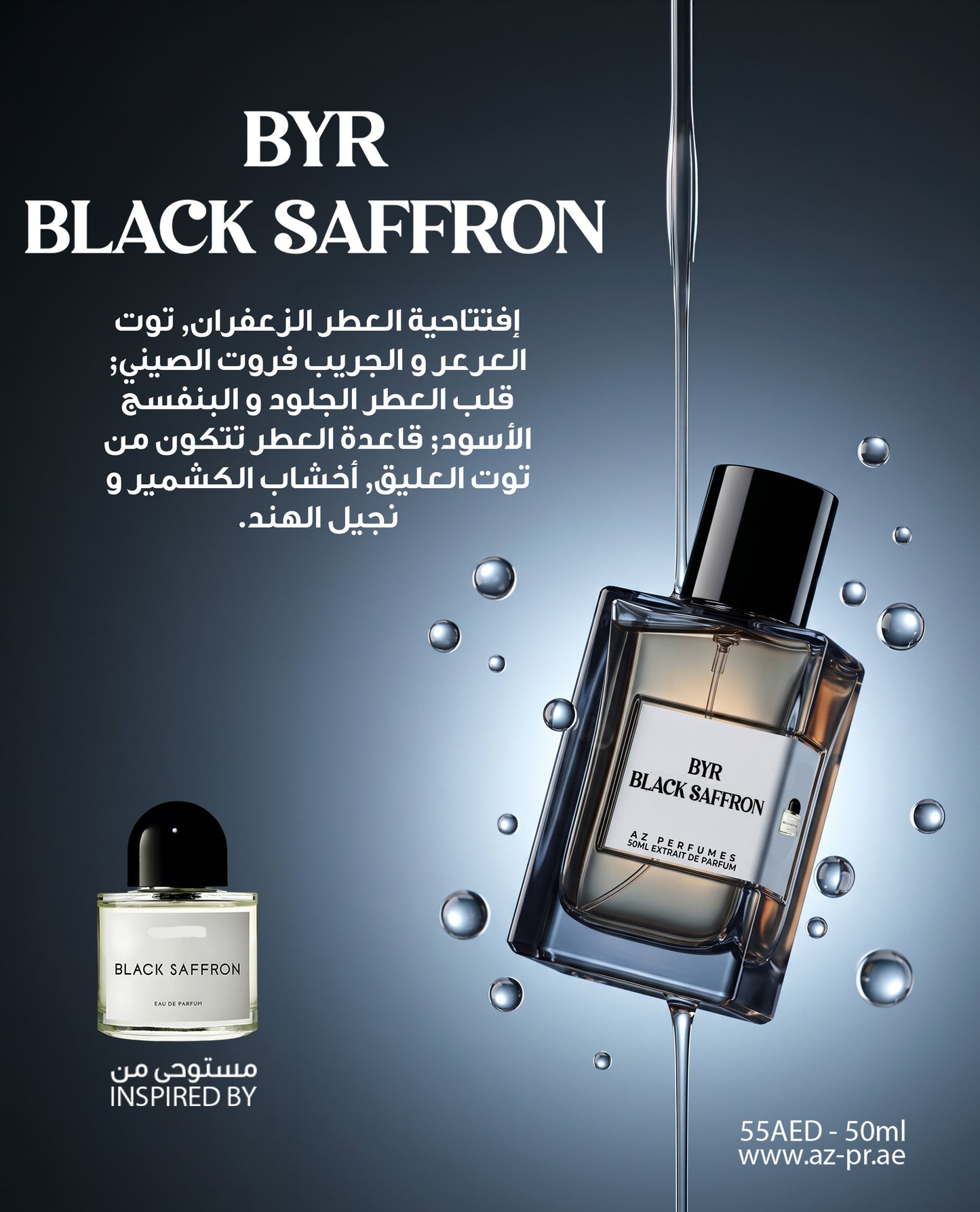BYR Black Saffron