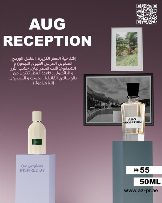 AUG RECEPTION