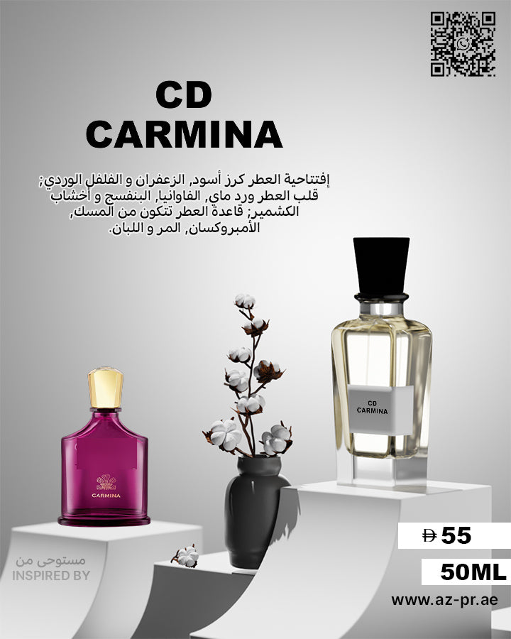 CD CARMINA