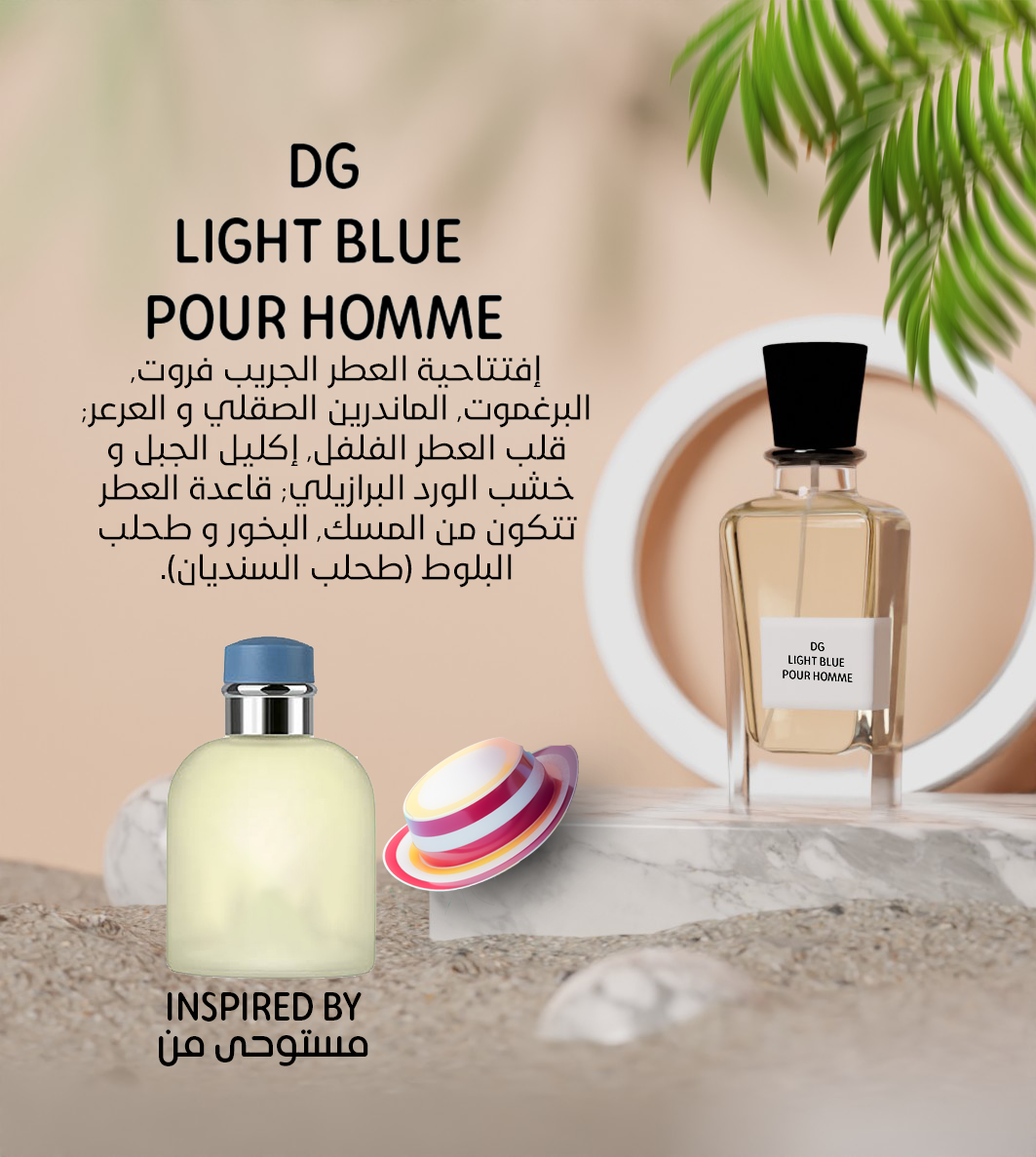D-G Light Blue Pour Homme