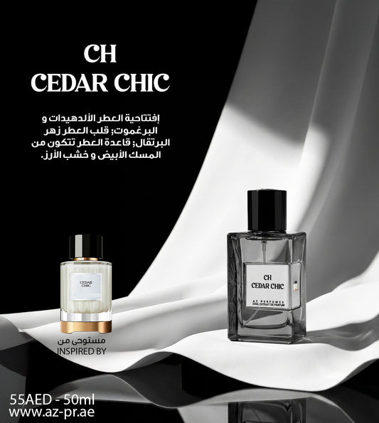 CH Cedar Chic