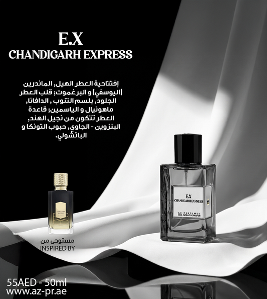 E.X Chandigarh Express