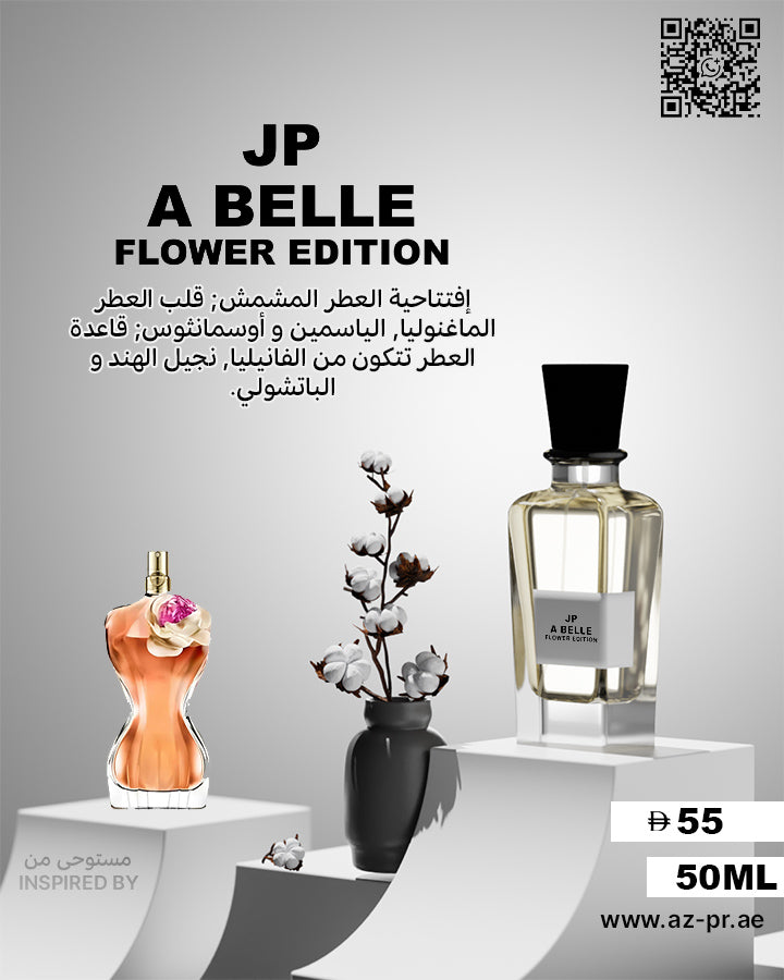 JP La Belle Flower Edition