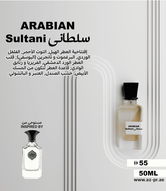ARABIAN Sultani