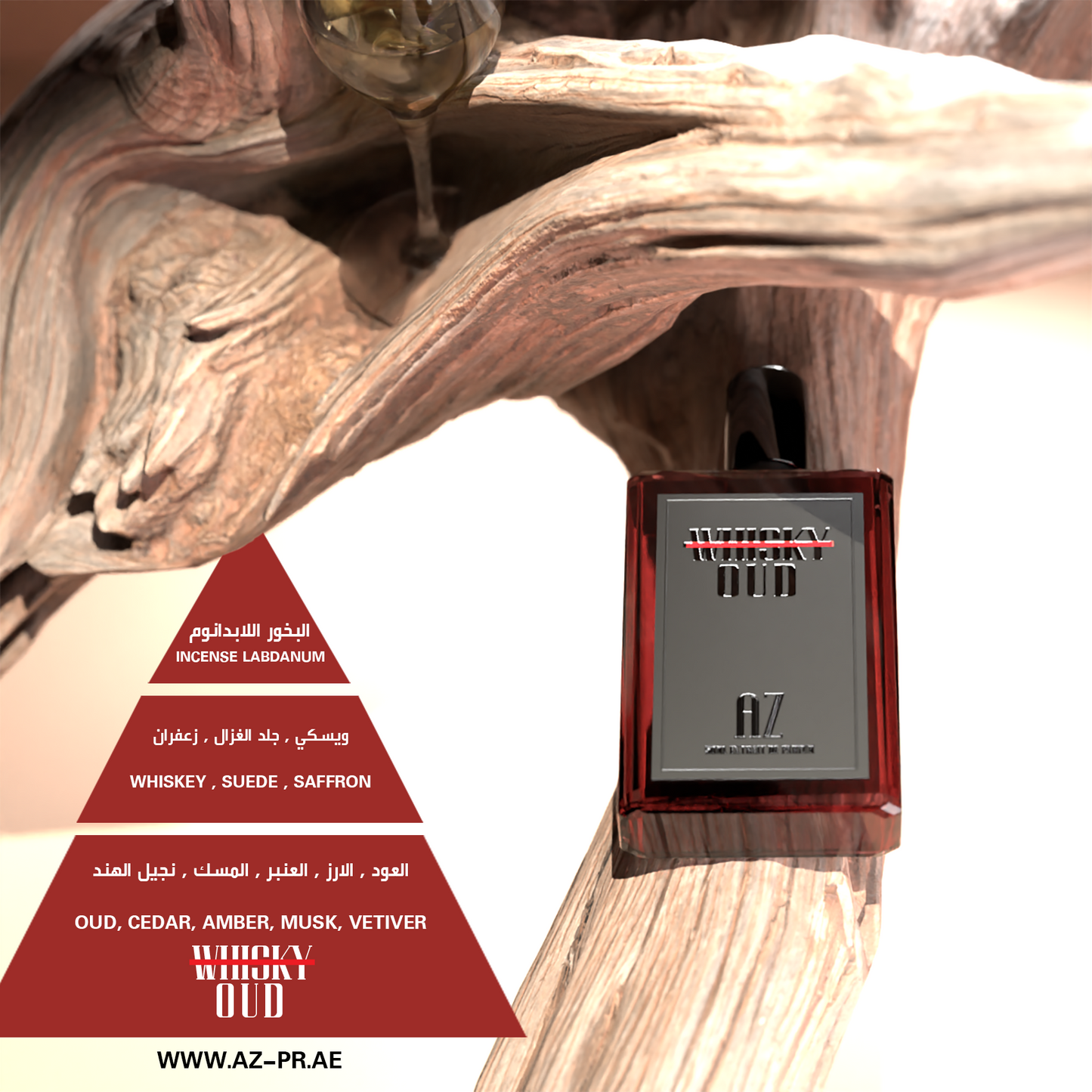 Whisky Oud 50ml Extrait De Parfum