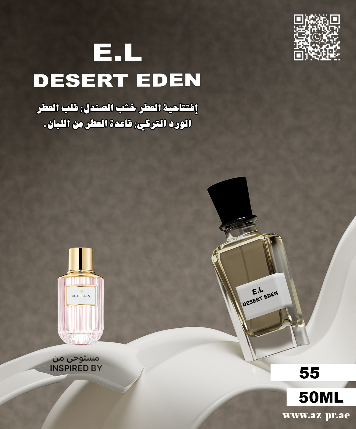 E.L Desert Eden