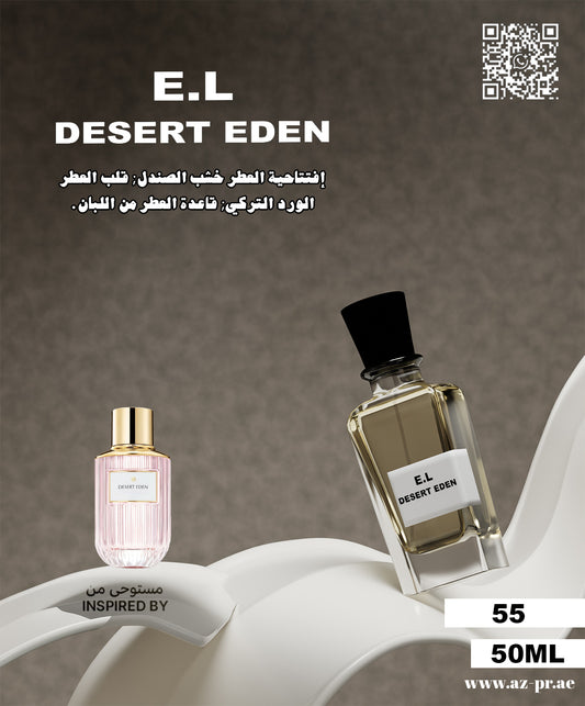 E.L Desert Eden