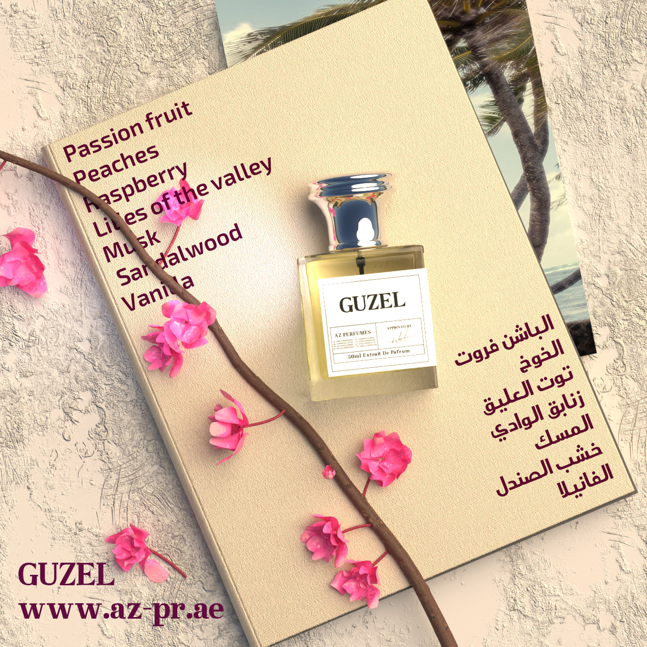 GUZEL 50ml Extrait De Parfum