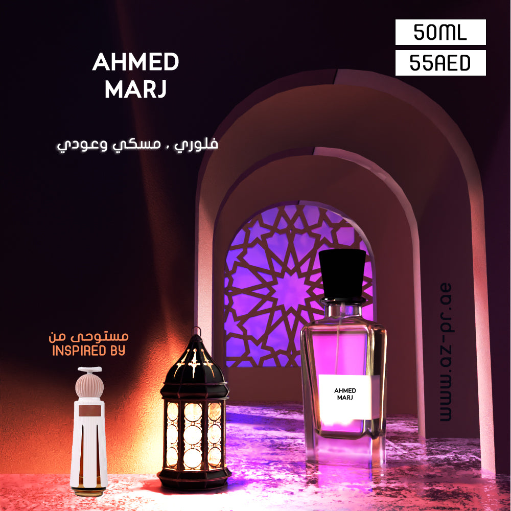AHMED MARJ