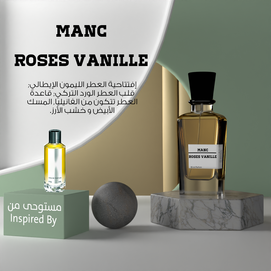 MANC ROSES VANILLE