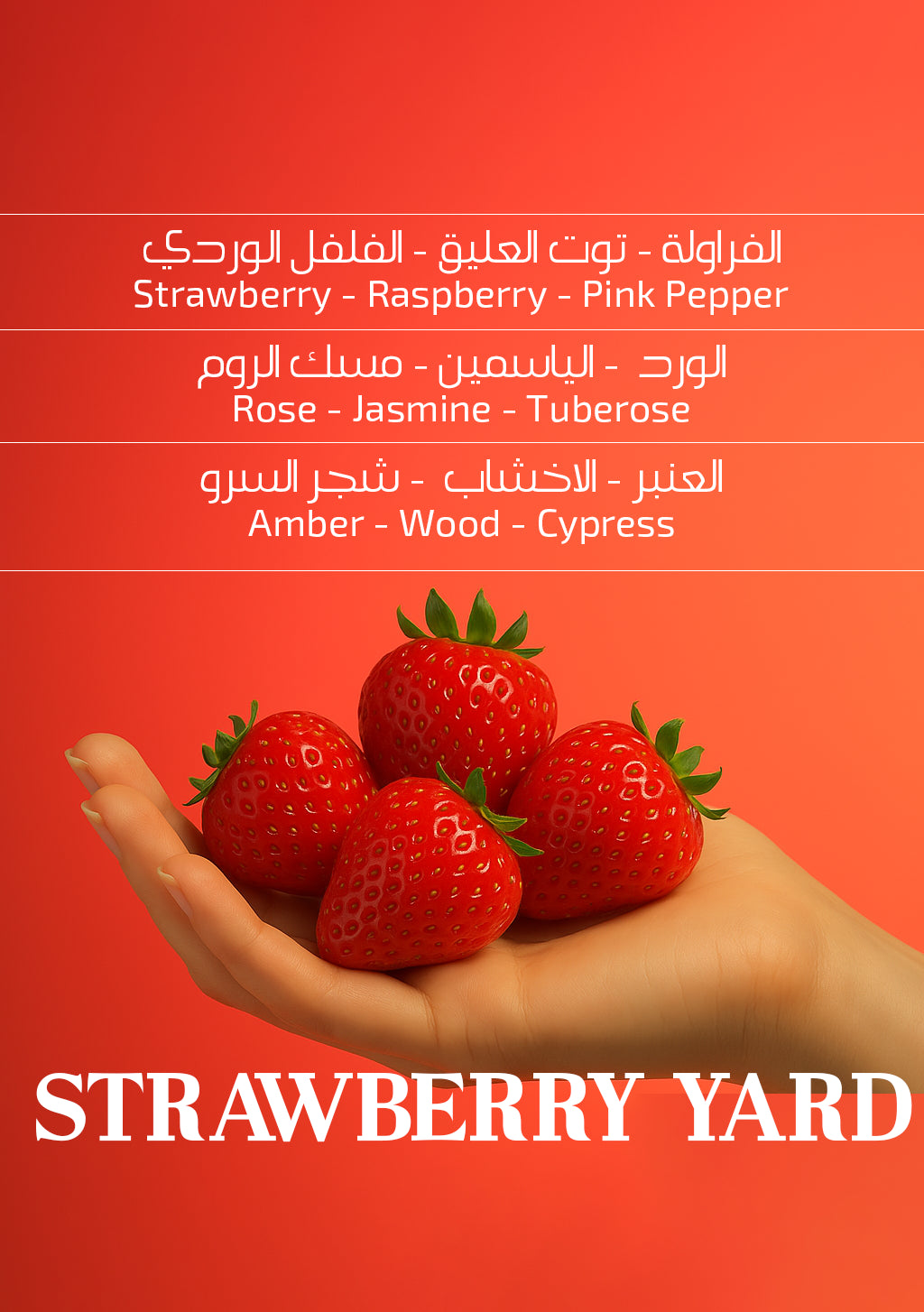 STRAWBERRY YARD 50ml Extrait De Parfum