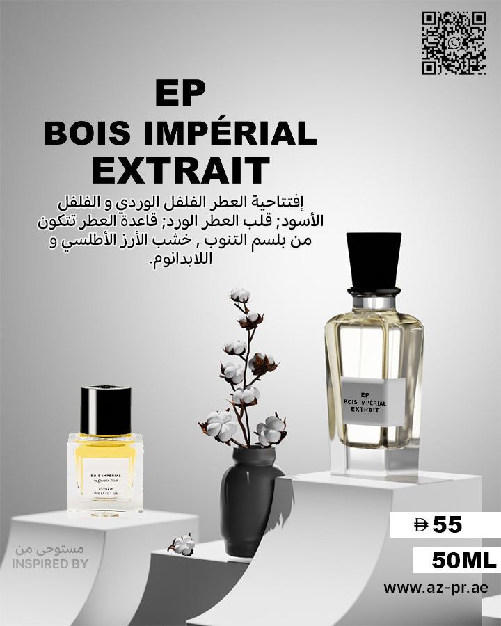 E.P Bois Imperial Extrait