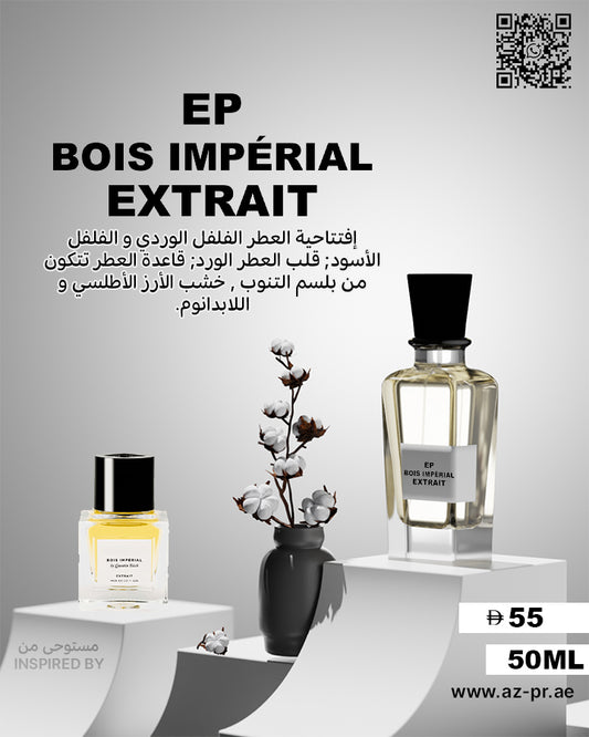 E.P Bois Imperial Extrait
