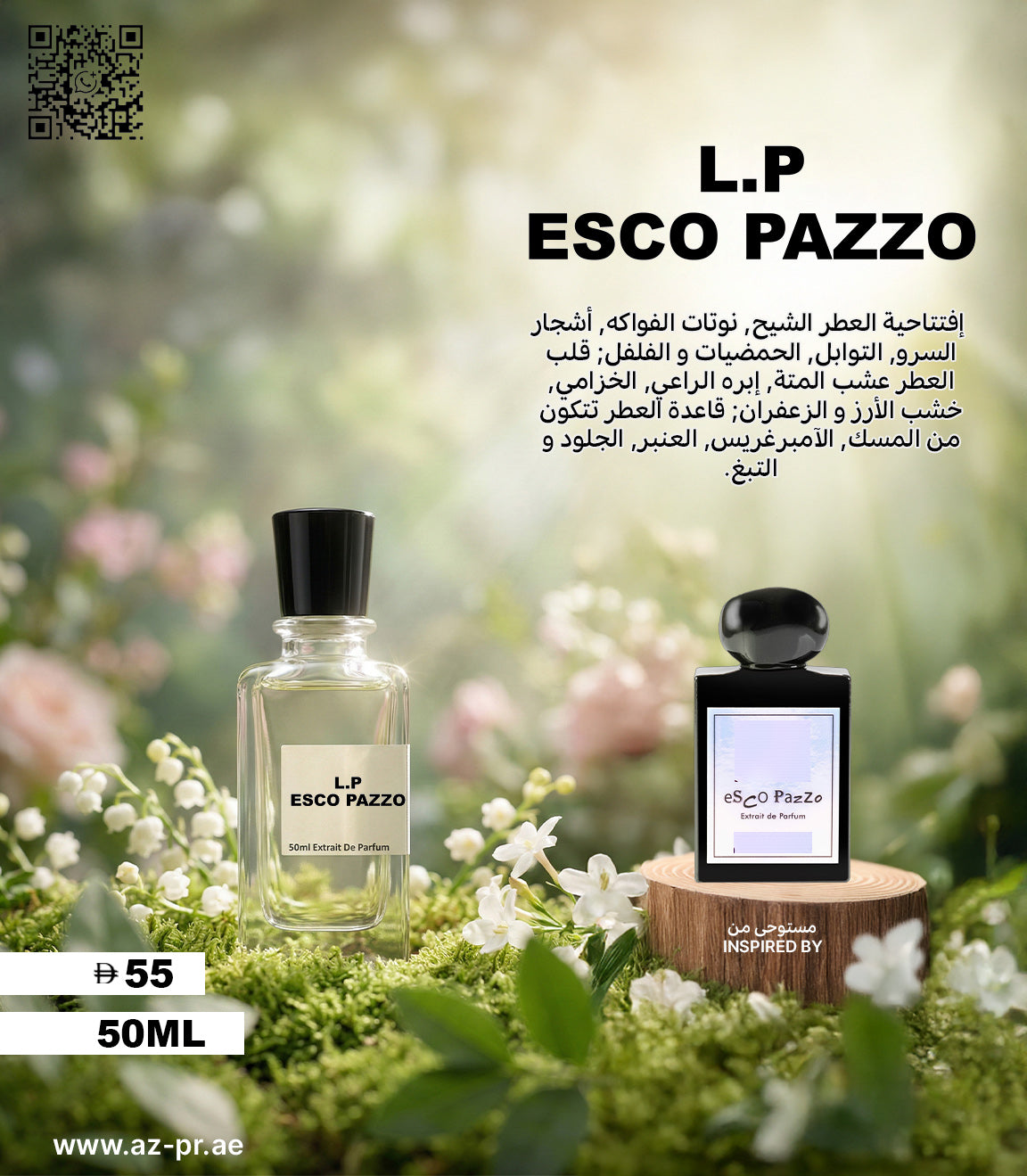 L.P Esco Pazzo