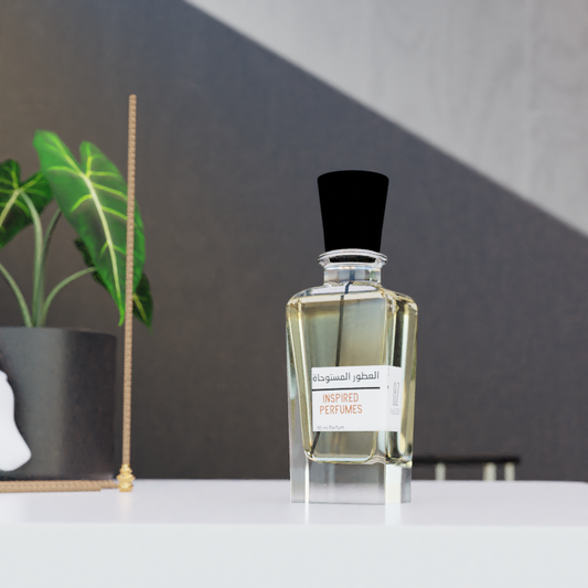 A.S Gumairah - الجميرا