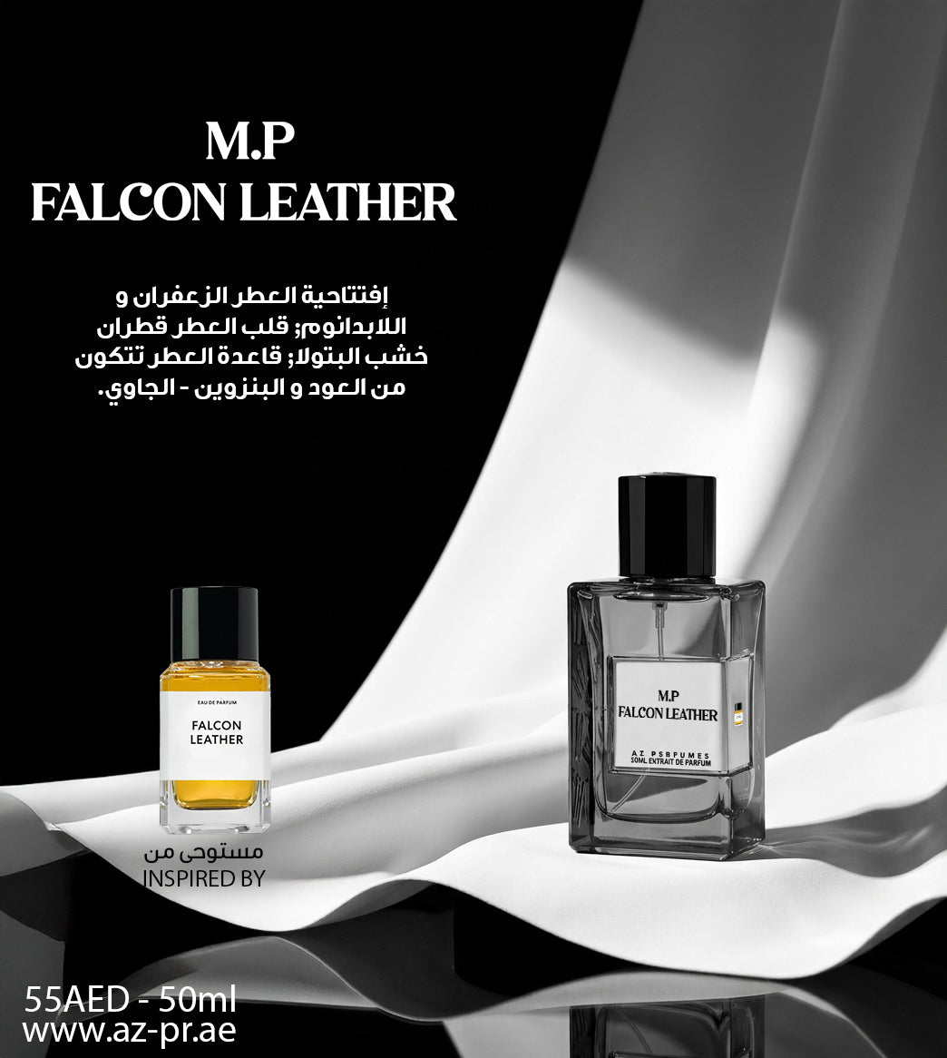 MP Falcon Leather