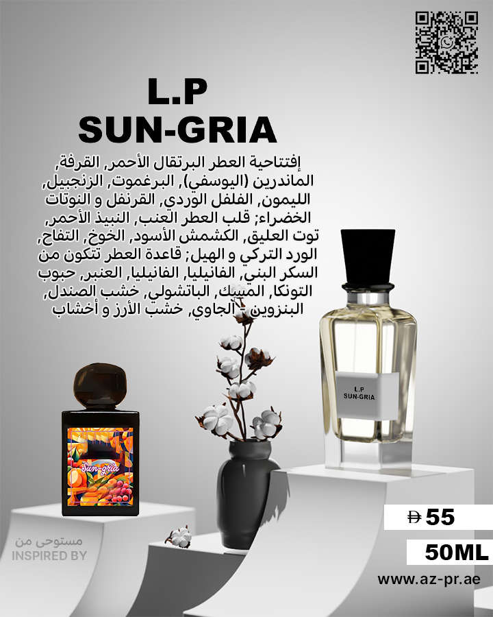 L.P Sun-Gria